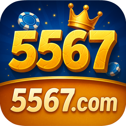 5567.com